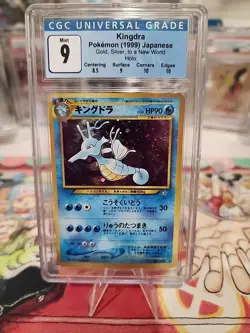 CGC 9 MINT Kingdra Holo JAPANESE (1999) Gold, & Silver To A New World #230 - Image 2