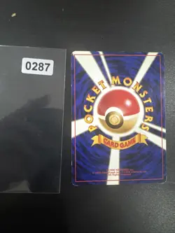Kingdra No. 230 Neo Genesis Rare Holo Pokemon Japanese WOTC - Image 2