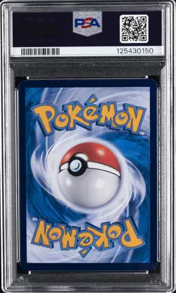 2025 POKEMON SIMPLIFIED CHINESE 151 C-COLL 151 ART RARE #171 PIKACHU PSA 10 - Image 2
