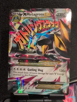 TCG Mega M Metagross EX XY35 Black Star Promo - Pokemon Card XY 2014 - Image 2