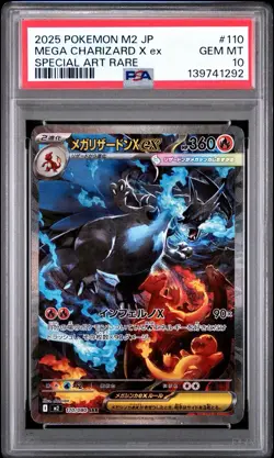 2025 Pokemon Mega Charizard X ex SAR 110/080 Inferno X M2 Japanese PSA 10 - Image 1