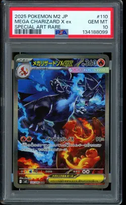 2025 Pokemon Mega Charizard X ex SAR Inferno X Japanese M2 #110 PSA 10 GEM MINT - Image 1