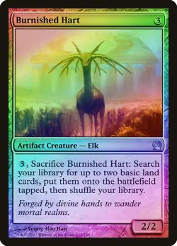 Burnished Hart FOIL Theros NM Artifact Uncommon MAGIC GATHERING CARD ABUGames - Image 1