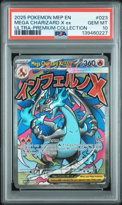 2025 POKEMON MEP EN-ME BLACK STAR PROMO #023 MEGA CHARIZARD X EX PSA 10 - Image 1