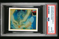 PSA 10 2000 MERLIN POKEMON 2 #32 ASH /PIKACHU / ONIX - Image 1