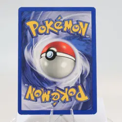 Pokemon TCG - Double Colorless Energy 96/102 Base Set Uncommon WOTC 1999 - EXC - Image 3