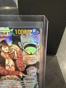 2026 ONE PIECE OP14-EB04-THE AZURE SEA'S SEVEN #119 DRACULE MIHAWK MANGA Raw - Image 3