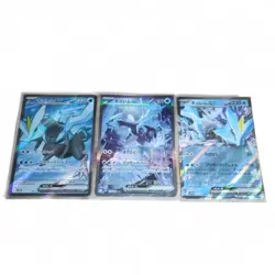Kyurem ex SAR 168/086 sv11B SR RR 3 Set Black Bolt Pokemon Card Japanese 2025 JP - Image 1
