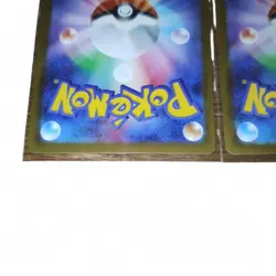 Kyurem ex SAR 168/086 sv11B SR RR 3 Set Black Bolt Pokemon Card Japanese 2025 JP - Image 2