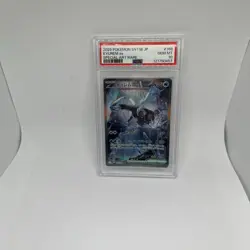 Kyurem ex 168/086 PSA 10 GEM MINT Pokemon Card SAR Special Art Rare Japanese - Image 1