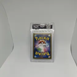 Kyurem ex 168/086 PSA 10 GEM MINT Pokemon Card SAR Special Art Rare Japanese - Image 2