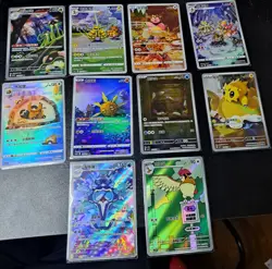 Pokemon 10 AR Card chinese Bulk Pack Lot Cards -All Holo- Rare AR -Near Mint - Image 4