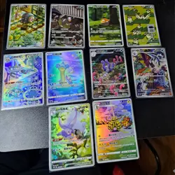 Pokemon 10 AR Card chinese Bulk Pack Lot Cards -All Holo- Rare AR -Near Mint - Image 5
