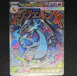 Pokemon Mega Charizard X EX 23 Black Star UPC Promo Phantasmal Flames NM/M 🐉 - Image 4