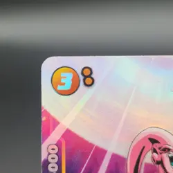 Majin Buu Evil FB04-093 SR* Alternate Art Holo-Dragon Ball Super Fusion World - Image 2