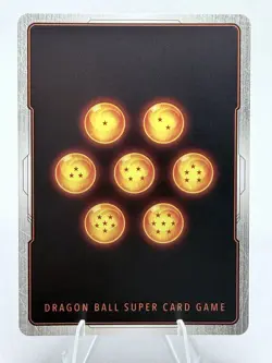 Majin Buu : Kid | Alt Art | FB04-094 | Dragon Ball Super | Fusion World | TCG - Image 2
