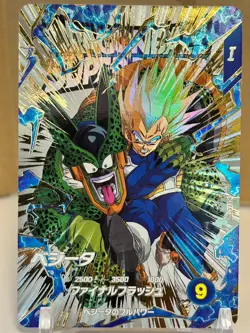 Bandai Dragon Ball Super Divers cards EX4-001 EXR Vegeta SS Trading card - Image 1