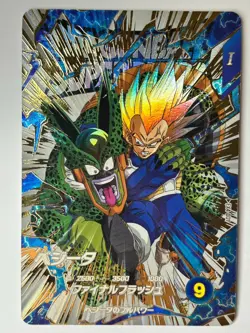 Bandai Dragon Ball Super Divers cards EX4-001 EXR Vegeta SS Trading card - Image 2