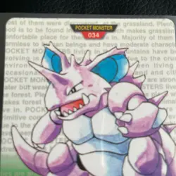 Nidoking Pokemon Carddass Card Very Rare BANDAI 1996 Nintendo From JAPAN F/S - Image 2