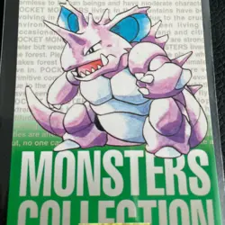 Nidoking Pokemon Carddass Card Very Rare BANDAI 1996 Nintendo From JAPAN F/S - Image 3