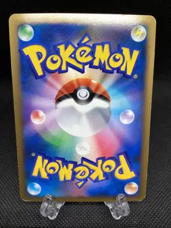 Pokemon Card TCG Mewtwo LV. X 006/012 Platinum Deck Holo 2009 Japanese - Image 2