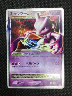 Pokemon Card TCG Mewtwo LV. X 006/012 Platinum Deck Holo 2009 Japanese - Image 3