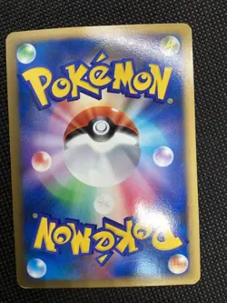 Pokemon Card TCG Mewtwo LV. X 006/012 Platinum Deck Holo 2009 Japanese - Image 4