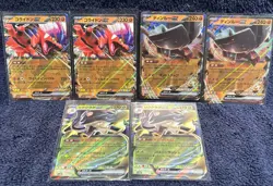 Shiny Treasure EX LOT (6)- RR 114/190 sv4a JPN Pokemon - ALL MINT 🔥 - Image 1