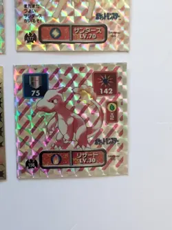 Lot X4 pokemon stickers Amada 1996 Hyper sticker collection 1 gold - Image 5