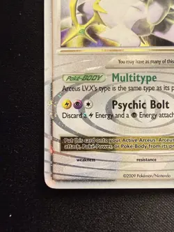 Pokemon TCG Arceus LV.X Arceus 96/99 Holo Rare Holo LV.X - Image 4