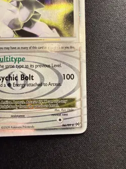 Pokemon TCG Arceus LV.X Arceus 96/99 Holo Rare Holo LV.X - Image 5