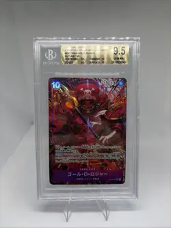 One Piece Card Game OP13-064 Gol D. Roger SR Star Parallel JP Holo Becket 9.5 - Image 1