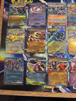 Pokemon TCG Japanese Mega Dream EX BUNDLE EX Cards X22 - Image 1