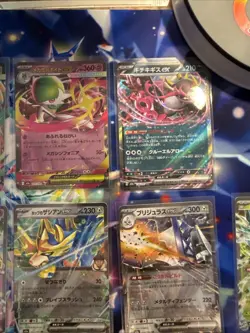 Pokemon TCG Japanese Mega Dream EX BUNDLE EX Cards X22 - Image 4