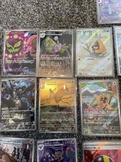 Pokemon TCG Japanese Mega Dream Ex AR/SR x 19 Cards Bundle (No Duplicates) - Image 3