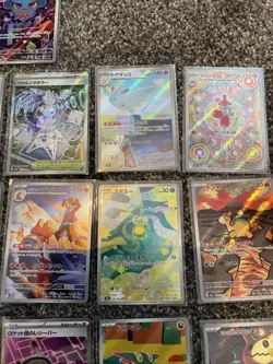 Pokemon TCG Japanese Mega Dream Ex AR/SR x 19 Cards Bundle (No Duplicates) - Image 4