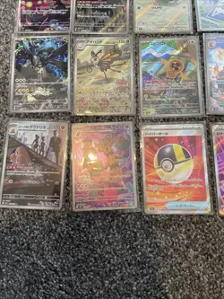 Pokemon TCG Japanese Mega Dream Ex AR/SR x 19 Cards Bundle (No Duplicates) - Image 5