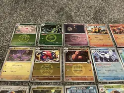 Pokemon TCG Japanese Mega Dream Ex Reverse Holo Ball And Energy Bundle X 44 Card - Image 2