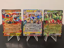 Pokemon TCG Job Lot Bundle 12 Cards Japanese Rare EX Mega Holo - All Pack Fresh! - Image 3