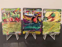 Pokemon TCG Job Lot Bundle 12 Cards Japanese Rare EX Mega Holo - All Pack Fresh! - Image 5