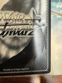 Signed Weiss Schwarz KADOKAWA Sneaker Bunko Sst/W62-056SBR SBR Yuki FOIL - Image 4
