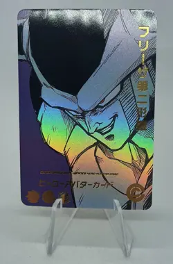 FREEZER FRIEZA DRAGON BALL Z HEROES DBZ DBGT CARTE CARD PRISM HOLO FOIL 3D MANGA - Image 1