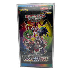 Pokemon Card Japanese VMAX Climax Booster Box (s8b) New Sealed- US SELLER - Image 1