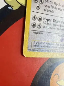 Pokemon TCG Dragonair Base Set 2 Unlimited Rare Card 22/130 Vintage Pokemon LP - Image 5