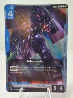 GUNDAM CARD GAME GD03-003 MESSALA (R) FOIL CARD - STEEL REQUIEM - Image 1