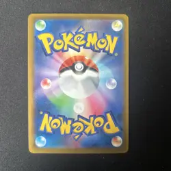 Starmie V CSR (SA) 083/067 Battle Region HOLO Near mint/JAPANESE Pokemon Card - Image 2