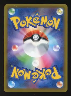 Pokemon Starmie V CSR Character Super Rare S9a Battle Region 083/067 Japanese - Image 2