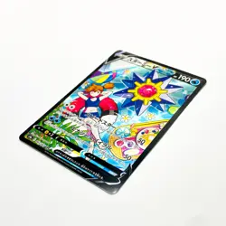 Starmie V CSR 083/067 S9a Battle Region - Pokemon Card Japanese - Image 5