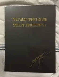 Final Fantasy Trading Card Game Special PR Card Collection Noir FFTCG Serial 171 - Image 1