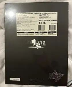Final Fantasy Trading Card Game Special PR Card Collection Noir FFTCG Serial 171 - Image 2